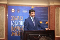 თბილისის მერი კახა კალაძე ევროპის დღეების ფარგლებში გამართულ კონფერენციას დაესწრო 