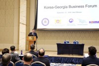 გენადი არველაძე: კორეული კომპანიები ქართული პროდუქციის იმპორტით აქტიურად ინტერესდებიან გენადი არველაძე: კორეული კომპანიები ქართული პროდუქციის იმპორტით აქტიურად ინტერესდებიან