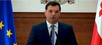 გიორგი ჩიქოვანმა განახლებადი ენერგიების შესახებ კონფერენციაში მიიღო მონაწილეობა გიორგი ჩიქოვანმა განახლებადი ენერგიების შესახებ კონფერენციაში მიიღო მონაწილეობა