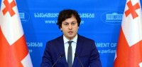 ირაკლი კობახიძე: მივიღეთ ინფორმაცია, რომ „ნაცმოძრაობას“ მძიმე პროვოკაცია აქვს დაგეგმილი