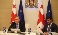 პრემიერმა კახა კალაძეს წარმატება უსურვა