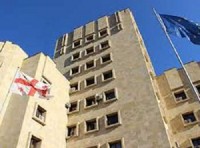 შრომითი ექსპლუატაციის თემაზე პროკურორებისა და გამომძიებლებისთვის ერთობლივი ტრენინგი ჩატარდა