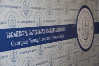 საია: არჩევნების დღემ არსებითი დარღვევების გარეშე ჩაიარა
