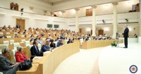 მიხეილ ჯანელიძემ კონფერენციაში- „2030 წლის მდგრადი განვითარების წესრიგი - იმპლემენტაცია“   მონაწილეობა მიიღო