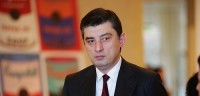 გიორგი გახარია: ომით დაკარგული ტერიტორიები უნდა აღვიდგინოთ შრომით და მშვიდობით, ეს არის ჩვენი მკაფიოდ გააზრებული გადაწყვეტილება გიორგი გახარია: ომით დაკარგული ტერიტორიები უნდა აღვიდგინოთ შრომით და მშვიდობით, ეს არის ჩვენი მკაფიოდ გააზრებული გადაწყვეტილება