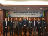 ოთარ ბერძენიშვილმა კორეის რესპუბლიკაში საქართველოს შესახებ პრეზენტაცია წაიკითხა