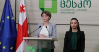 საარჩვენო კომისიებმა არჩევნები არაუგვიანეს 8 ნოემბრისა უნდა შეაჯამონ 