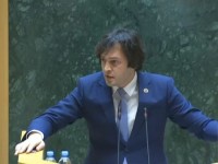 ირაკლი კობახიძე: ვერც ნაცებმა, ვერც შმაცებმა და ვერც შმაცუნებმა არჩევნებზე ორნიშნა მაჩვენებელი ვერ უნდა დადონ ირაკლი კობახიძე: ვერც ნაცებმა, ვერც შმაცებმა და ვერც შმაცუნებმა არჩევნებზე ორნიშნა მაჩვენებელი ვერ უნდა დადონ