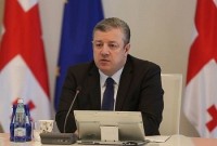 პრემიერი: გავაკეთებთ ყველაფერს, რომ საქართველო გახდეს ჭეშმარიტად დამოუკიდებელი, სუვერენული, დასავლური, ცივილიზებული სამყაროს წევრი ქვეყანა