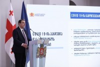 მიხეილ ჩხენკელი: პანდემიის მიუხედავად, წელს ქართველმა სპორტსმენებმა საერთაშორისო ასპარეზზე მოიპოვეს 145 მედალი, მათ შორის, 43 ოქრო