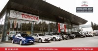 „ტოიოტა ცენტრი თეგეტა“ მუშაობას სრული დატვირთვით განაგრძობს 