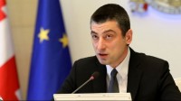  ბაზრებსა და ბაზრობებზე კონტროლი მკაცრდება