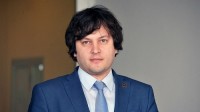 ირაკლი კობახიძე: უახლოეს მომავალში დავუბრუნდებით შტაბის მუშაობის სტანდარტულ რეჟიმს; საარჩევნო კამპანიაც აქტიურ რეჟიმში გაგრძელდება