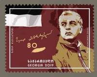 თსუ-ში ზვიად გამსახურდიას 80 წლისთავისადმი მიძღვნილი გამოფენა იმართება