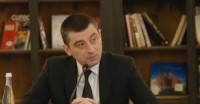 გიორგი გახარია: რეგიონული განვითარების 2021-2022 წლების პროგრამა დამტკიცებულია, თუ დამატებით რაღაც გასაკეთებელია, თქვენს წინადადებებს გავითვალისწინებთ