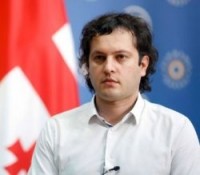 ირაკლი კობახიძე ავსტრიაში საქართველოს ელჩის გარდაცვალების გამო მწუხარებას გამოთქვამს 