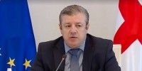 განსაზღვრულ ობიექტებს კანონი სავალდებულო დაზღვევას დაავალდებულებს