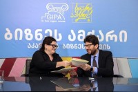 GIPA-ს „ფრონტალინ კლუბ ჯორჯიაში“ პროექტ „ბიზნეს ამქარის“ პრეზენტაცია გაიმართა