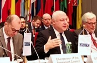 გიგი წერეთელმა ვენაში, ეუთოს მუდმივმოქმედ საბჭოს სიტყვით მიმართა გიგი წერეთელმა ვენაში, ეუთოს მუდმივმოქმედ საბჭოს სიტყვით მიმართა