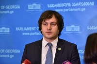 ირაკლი კობახიძე: ჩვენთვის მთავარია, ვიყოთ ძალიან აქტიური პარტნიორები - პარლამენტი და სახალხო დამცველი