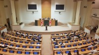 თეა წულუკიანი: იუსტიციის სამინისტროს საჯარო რეესტრი გახლავთ საქართველოში პირველი სახელმწიფო უწყება, რომელმაც ბლოკჩეინის ტექნოლოგია დანერგა