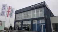 „თეგეტა მოტორსის“ ახალი ფილიალი მარნეულში®