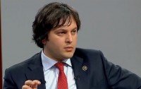 ირაკლი კობახიძე: 2008 წელს სახელმწიფოს მხრიდან მოქალაქეებისთვის გაწეული დახმარება იყო ზუსტად 0 ლარი