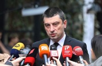 გიორგი გახარია: ბოლო წლების განმავლობაში ტურიზმის კონტრიბუცია ეკონომიკურ განვითარებაში ყოველწლიურად იზრდება გიორგი გახარია: ბოლო წლების განმავლობაში ტურიზმის კონტრიბუცია ეკონომიკურ განვითარებაში ყოველწლიურად იზრდება