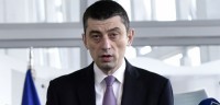 გიორგი გახარია:თბილისელებს მინდა ვუსურვო, რომ ჩვენი ტრადიციების შენარჩუნებით სულ უფრო სწრაფად და მყარად ვიაროთ ევროპისკენ