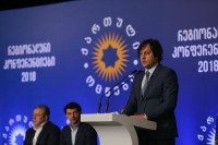 ირაკლი კობახიძე: „ქართული ოცნების“ გააზრებული პოლიტიკის შედეგად ქვეყანაში ვითარება რადიკალურადაა შეცვლილი