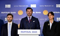 კახა კალაძემ საზოგადოებას თავისი მოადგილეების ბიოგრაფიები გააცნო