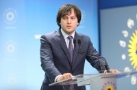 ირაკლი კობახიძე: კანონპროექტთა პაკეტის ზოგადი მიზანია პასუხის გაცემა საბოტაჟზე, რომელიც ხორციელდება პარლამენტზე კონკრეტული პოლიტიკური პარტიების მხრიდან