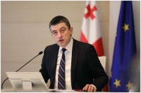 გიორგი გახარია: სამწლიანი გაზიფიცირების გეგმის ფარგლებში გაზიფიცირება დასრულდება საქართველოს 384 სოფელში - მოსახლეობის 90% იქნება გაზიფიცირებული