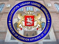 საგარეო საქმეთა სამინისტრო ისრაელში მომხდარ უბედურ შემთხვევასთან დაკავშირებით მწუხარებას გამოთქვამს