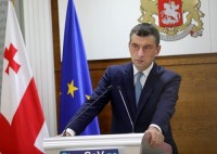 გიორგი გახარია: ჩვენი ყველას მიზანი უნდა იყოს, რომ საქართველოს პარლამენტში წარმოდგენილი იყოს ყველა ის პარტია და დეპუტატი, რომელსაც საქართველოს მოქალაქემ ხმა მისცა და პასუხისმგებლობა დააკისრა