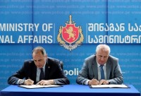 შსს-მ „სისხლის ბანკთან“ ურთიერთთანამშრომლობის მემორანდუმი გააფორმა