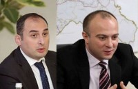 პროკურატურაში დიმიტრი ქუმსიშვილი და ზურაბ ალავიძე გამოკითხეს