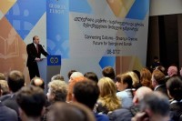 თბილისში საერთაშორისო ფორუმი "კულტურათა კავშირი - საქართველოსა და ევროპის შემოქმედებითი მომავლის განვითარება" დაიწყო