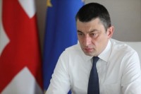 გიორგი გახარია: სხვა რეგიონებთან შედარებით, საჩხერეს გარკვეული უპირატესობა აქვს, რაც გამოვლენილია საჩხერის ჯანდაცვის სისტემაში, განათლების სისტემის ინფრასტრუქტურაში და ბევრ სხვა რამეში