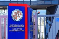 ვეტერანების საქმეთა სახელმწიფო სამსახურის განცხადება