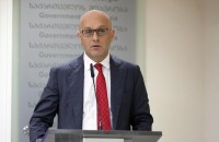 ივანე მაჭავარიანი: საქართველო  ერთადერთი ქვეყანაა რეგიონში, რომელმაც შეძლო რთულ პერიოდში წინსვლა საკრედიტო რეიტინგებში ივანე მაჭავარიანი: საქართველო  ერთადერთი ქვეყანაა რეგიონში, რომელმაც შეძლო რთულ პერიოდში წინსვლა საკრედიტო რეიტინგებში