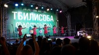 მინსკში „თბილისობა 2017“ გაიმართა
