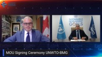 BMG-სა და UNWTO-ს შორის ურთიერთგაგების მემორანდუმი გააფორმდა