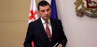 გიორგი გახარია ონლაინ გაყიდვებზე: ყველა ის კომპანია, რომელიც დაადასტურებს, რომ აკმაყოფილებს ჯანდაცვის სამინისტროს მოთხოვნებს, ექნება საშუალება, გააგრძელოს ფუნქციონირება