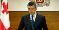 საზოგადოებრივი თავშეყრის ადგილზე და 21 წლამდე ახალგაზრდების მიერ ყველა სახის სივრცეში მარიხუანას მოხმარება დასჯადი იქნება