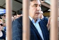 „rg.kiev“(უკრაინა): მიხოს ბედი; ვარიანტი პირველი-შეიპყრეს, გაკოჭეს, თავზე ტომარა და... თბილისი