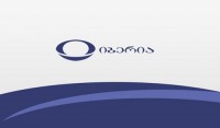 ტვ "იბერიას" თანამშრომლებმა დავა მოიგეს