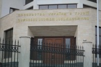 უკრაინაში საქართველოს საელჩო ქართველების კიევიდან დეპორტაციაზე განცხადებას ავრცელებს