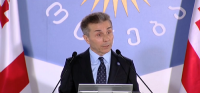 ბიძინა ივანიშვილი: პრემიერ-მინისტრის შეცვლა არ იგეგმება 