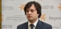 ირაკლი კობახიძე: ახალი პრეზიდენტი შეწყალების პრაქტიკას დასავლურ სტანდარტებთან და პრაქტიკასთან შესაბამისობაში აუცილებლად მოიყვანს